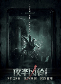 欧美亚洲国产精品有声